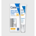 Cerave Ultra Light Moisturizing Lotion SPF30 - 50ml